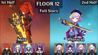 Diluc Melt + Qiqi Physical | 4.7 Spiral Abyss Floor 12 9 Star | Genshin Impact