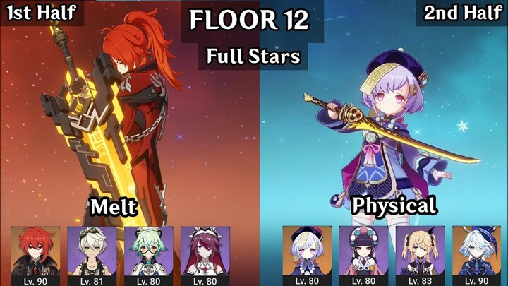 Diluc Melt + Qiqi Physical | 4.7 Spiral Abyss Floor 12 9 Star | Genshin Impact