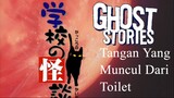 Ghost At School REMASTERED DUB INDONESIA - Episode 2