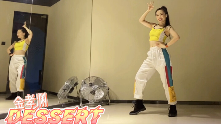 Penari super cantik Kim Hyoyeon dengan lagu baru “DESSERT”, cover tari tercepat di seluruh internet 
