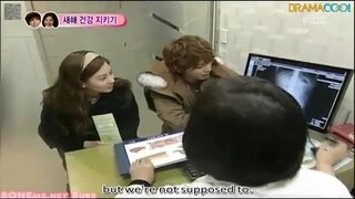 EP. 43 WGM GOGUMA COUPLE (SNSD Seohyun & CNBlue Yonghwa)