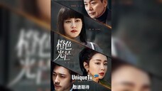 The Storm of Roses eps 10 sub indo