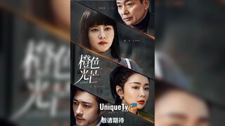 The Storm of Roses eps 10 sub indo