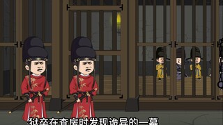 狱卒在查房时发现诡异的一幕，几个囚犯竟都故意的掐住自己的脖子，即便瘪的脸红耳赤也不肯松手