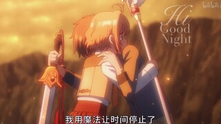 李道长：拼尽全力也要保护好老婆！！！