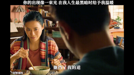 When I was at my darkest, your presence was like a ray of light, bringing me warmth.