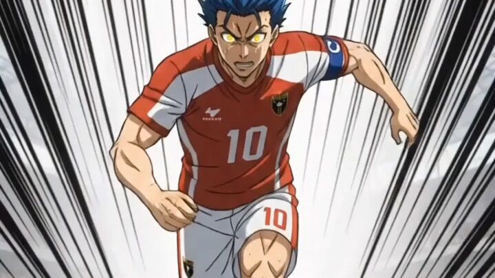 great goal