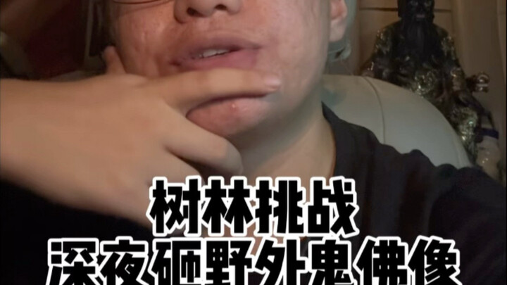 Why did the forest rage and smash the “wild Buddha”?