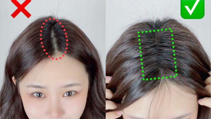 【Kỹ thuật giấu đường rẽ tóc】Đây mới là phương pháp tuyệt vời đáng dùng cả đời
