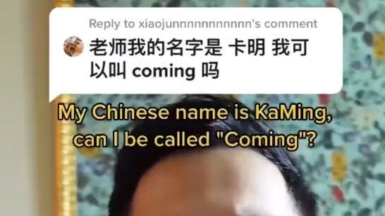 "قادم" 😭