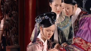 爱与不爱真的很明显，甄嬛传里有好多细节的戏份！