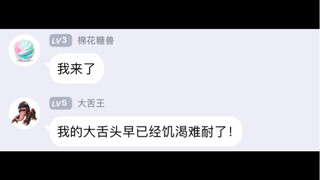 战宠家族2：勇猛的猪头兽