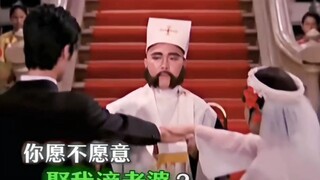 Love is a ray of light, green enough to make you panic...