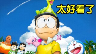 含泪推荐！2020年最好的动画电影！