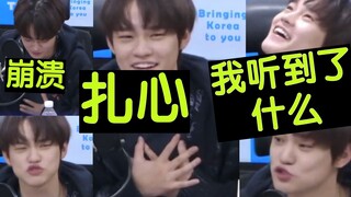 面对1米79的女高中生的身高困扰 乐D：我没有过这么高过（扎心了）高的姐妹慎进哈哈 | 【乐动首尔】#43