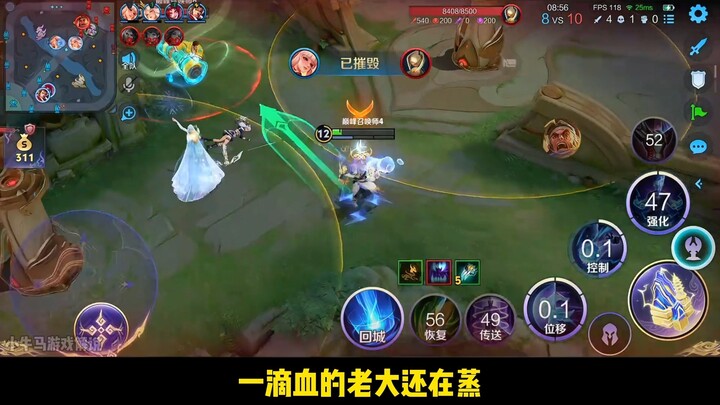 معركة قمة بين جين وتشو تصادم مع سيارة مو يوني، ثم ينتهي الأمر بتنفيذ خدعة نقل القطط والقنابل لسرقة ا