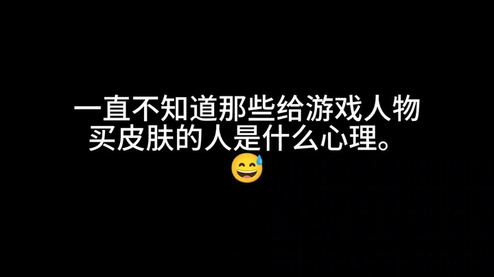 ไม่สามารถเข้าใจได้