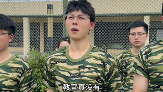 Zhang Tao will be in trouble from now on...