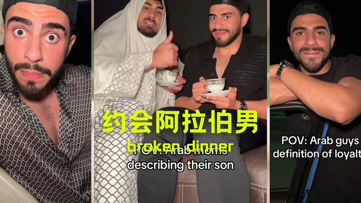 Dating an Arab guy is like: 💢💢