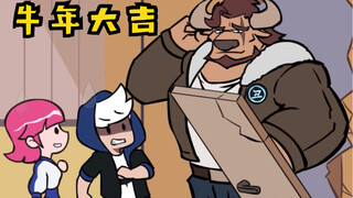 过年咯，请牛牛上家里恰个饭。#轻视频投稿领新春福利 轻视频可以投稿到b站主站了，试一下～