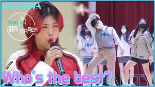 These kids pop and lock on stage for Aiki! But who did it best? l The Manager Ep202 [ENG SUB]