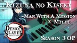 (Demon Slayer S3 OP) Kizuna no Kiseki | EMOTIONAL | Piano Cover by Music Lah