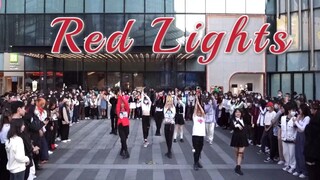 【Stray Kids】强迫(Red Lights) 全网第一个随机舞蹈？迷人该火了|随唱谁跳上海站第十一次KPOP随机舞蹈