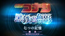 FILE 2 -KERUGIAN- Tujuh Kenangan “Detective Conan” ~𝘔𝘦𝘮𝘰𝘳𝘪𝘦𝘴~
