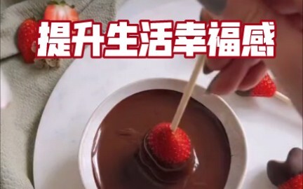 【Tinh tế】Những mẹo nhỏ giúp nâng cao hạnh phúc trong cuộc sống