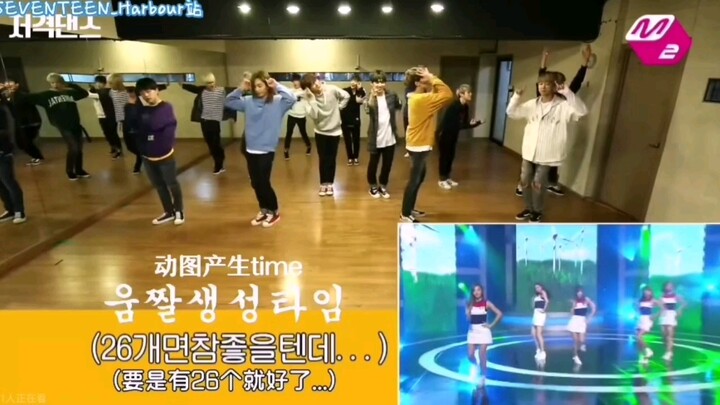 لماذا يمكن رؤية رقصة مجموعة الفتيات في الشعور بالتدريب العسكري؟