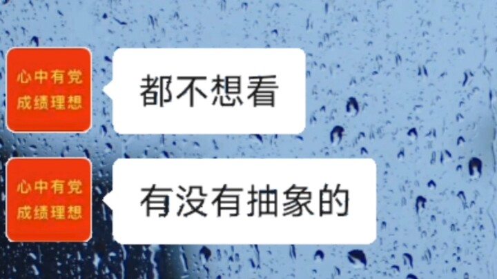 朋友让我推荐假面骑士