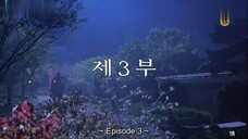 The Great Queen Seondeok ° 3 °