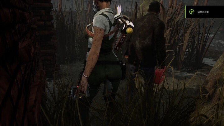 Did you get the Butcher skin?