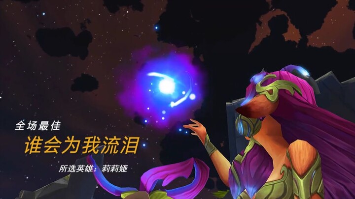 “花还会再开，有些事情，不需要结局。”