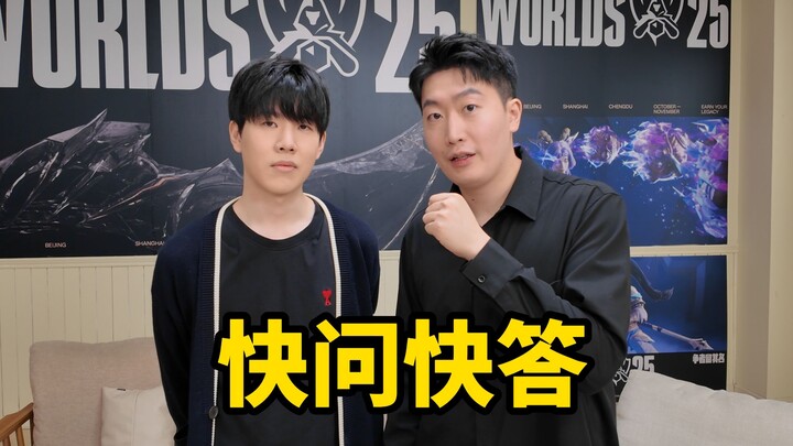 The Top 5 Players to Watch at the S15 World Championship Are...