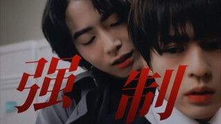 阴暗疯批攻vs善良老实人，一想到别人发现他的好，就恨不得将他吃拆入腹