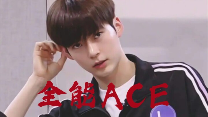 【考古】成韩彬决赛给我跳劲舞啊！！！