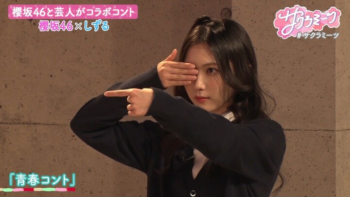 Sakura Meets #160 (Subtitle)