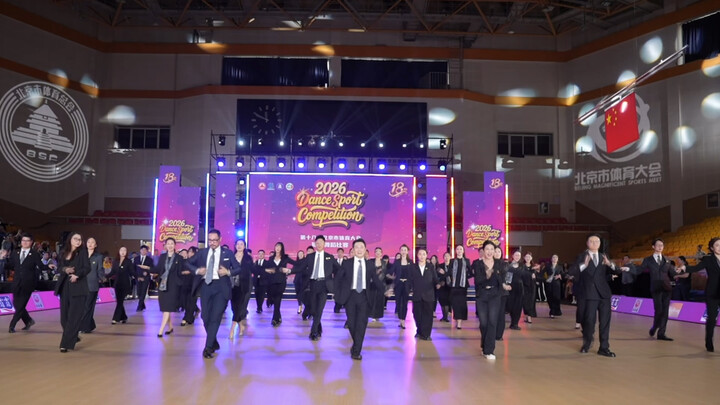 【Teacher Xu Wenbiao from the Beijing Dance Academy】The latest video is here—come check it out!