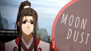 Wen Ning - MoonDust (AMV)