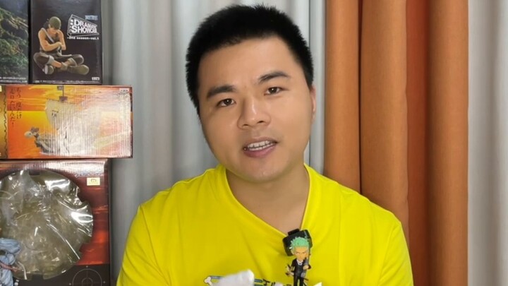 Sains Populer tentang Figur |. Peringkat Harga Figur Bajak Laut |. Rekomendasi Figur |. Inventarisas