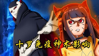 Thông tin sơ bộ về Boruto chap 89 được hé lộ: Jura miễn nhiễm với ảnh hưởng của phép thuật thần thán