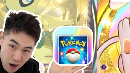 Suami saya menghabiskan seluruh gajinya untuk game seluler Pokémon untuk menghasilkan uang. Apakah A