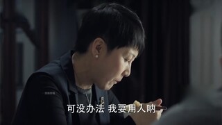 沙瑞金过来了 明年你铁定去政协