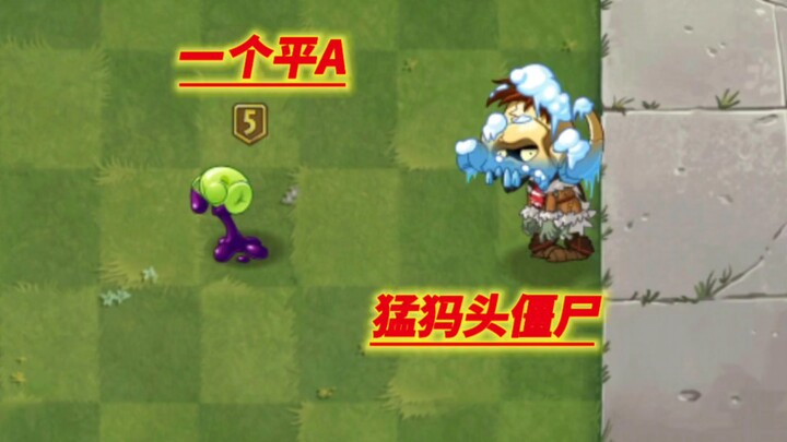 Who can take down the Mammoth Head Zombie with a single basic attack?