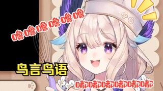 【不用烤/一分钟看看鸟/Enna Alouette】一分钟看完天堂鸟做舒芙蕾