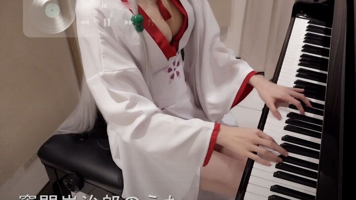 Pembunuh Iblis EP19 Pembunuh Iblis Shiina Go dari Kamado Tanjiro [ピアノ]