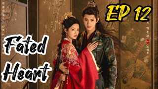 [ENG] EP 12 Fated Heart