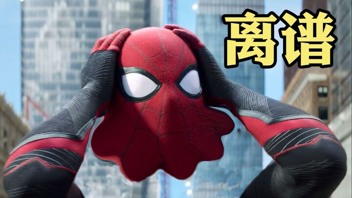 Gui Wuxiong Ying: Heroic Spider Rewrites the Script Backwards for the Screenwriter [Rewatch in Rever