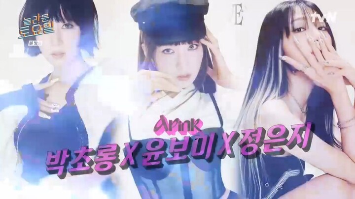 Amazing Saturday Episode 405 Indo Sub Nabiloey